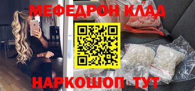 MDMA Обь
