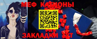 MDMA Обь