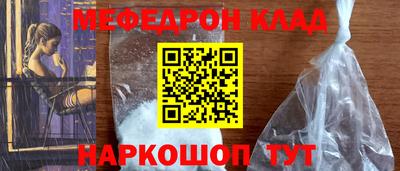 экстази Нягань