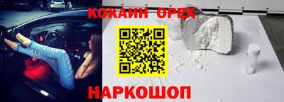 экстази Нягань