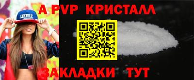MDMA Обь