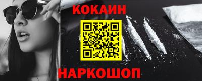 экстази Нягань