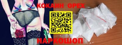 экстази Нягань