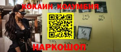 экстази Нягань