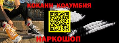 экстази Нягань