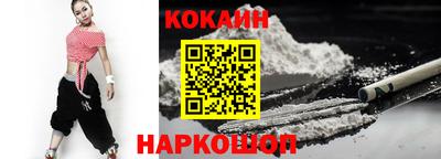 экстази Нягань