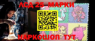 экстази Нягань
