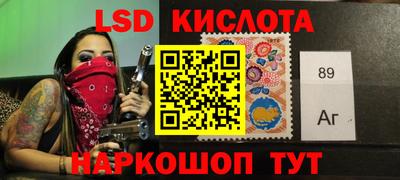 экстази Нягань