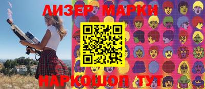 MDMA Обь
