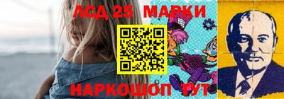 MDMA Обь