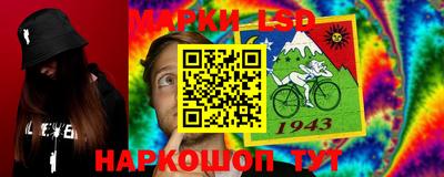 MDMA Обь