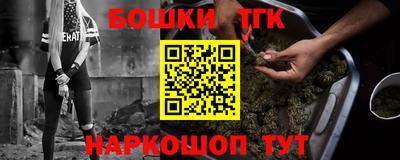 MDMA Обь