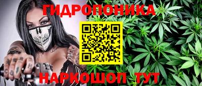 MDMA Обь