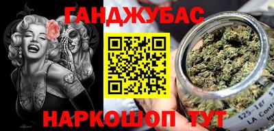 экстази Нягань