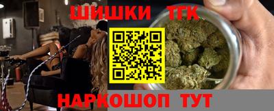 MDMA Обь