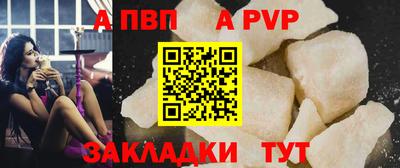 MDMA Обь