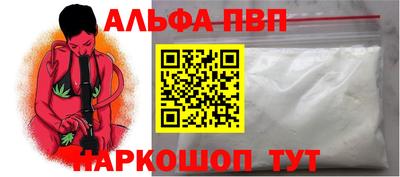 экстази Нягань