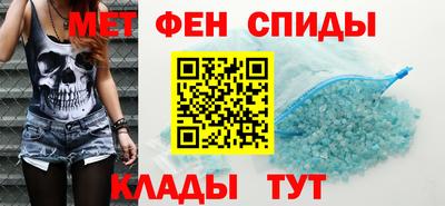 MDMA Обь