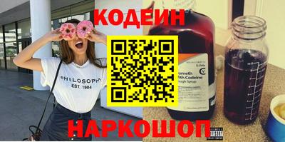 экстази Нягань