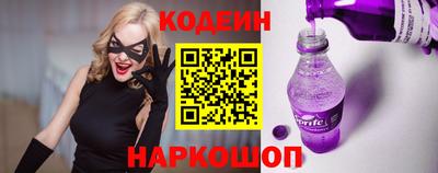экстази Нягань