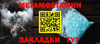 экстази Нягань