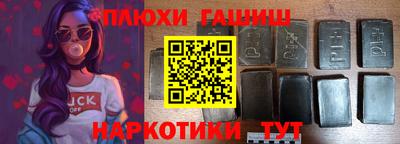 экстази Нягань