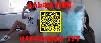 MDMA Обь