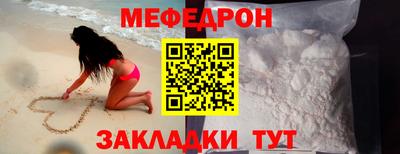 MDMA Обь